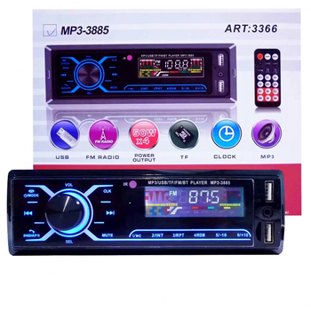 Автомагнитола в машину с LED подсветкой и пультом 1DIN+BT MP3 3885 ISO