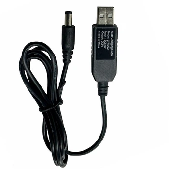 Кабель для WiFi роутера 9В, USB-DC для подключения к PowerBank