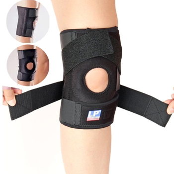 Бандаж на колено (наколенник) 20 см, LP knee support