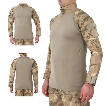 Рубашка мужская тактическая с длинным рукавом для военных и армии ВСУ, Бежевый XXL