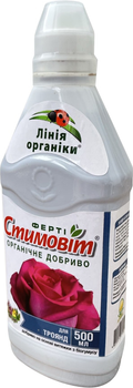 Удобрение Стимовит для роз 0.5л 4 шт (4820072970829)