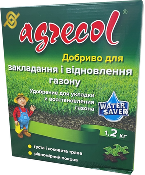 Удобрение Agrecol для закладки и восстановления газона 1.2 кг (2018040419)