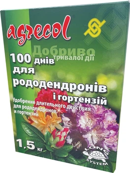 Добриво Agrecol 100 днів для рододендронів 1.5 кг (2018040478)