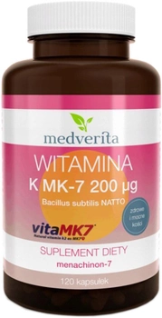 Вітамін K2 Medverita Witamina K2 200 мг 120 капсул (MV543)