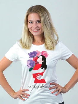 Футболка женская Sol's Imperial Women DTF11502102/266 L Белая (3609374933265)