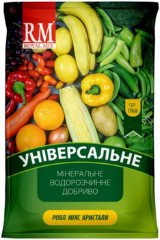 Добриво - Royal Mix crystal універсальне // 100 г.
