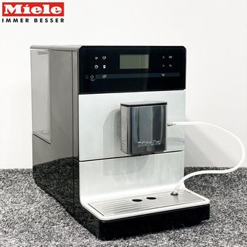 Кофемашина Miele CM 5500, б/у