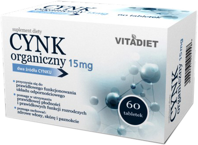 Органічний Цинк Vitadiet Cynk Organiczny 15 мкг 60 таблеток (VD558)