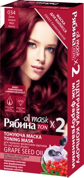 Тонирующая маска для волос Acme Color Рябина Ton oil mask №034 Дикая вишня Duo Pack 60 мл (4823115500618)
