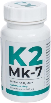 Вітамін K2 VISANTO K2 Mk-7 200 мг 60 капсул (LV231)
