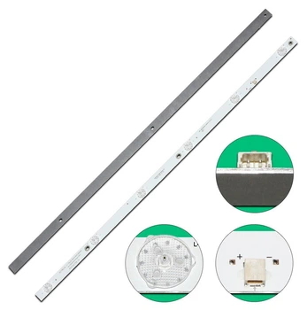 Комплект LED подсветки для телевизора Bravis 32" RF-AB320E30-0601S-10 A7 (LB-C320X15-E7-H-G01-RF2)