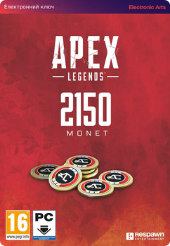 Код пополнения Apex Legends - 2150 Apex Coins (Ключ активации EA app)