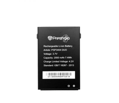 Акумулятор Prestigio PSP3404 2000mAh