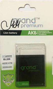 Акумулятор (Батарея) Grand Premium для Lenovo BL209 A706\A516 2000mAh