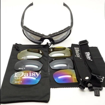 Тактические защитные военные очки Daisy X7-в подарок железный карабин на липучке