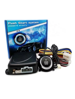 Старт-Стоп система запуска двигателя "START-STOP SYSTEM" - S-7, чёрный