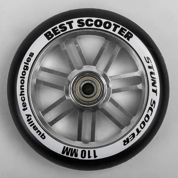 Колесо Best Scooter для трюкового самоката PU 110 мм метал диск 2 штуки Сріблястий (445907)