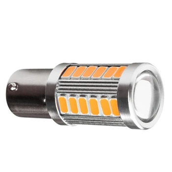 Лампа автомобильная LED 1156 BA15S P21W KRN Лампа в авто 33 SMD 5630, желтая