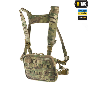 Военная тактическая нагрудная сумка M-TAC CHEST RIG MILITARY ELITE MULTICAM мультикам плечевая поясная сумка (SK-N1425S)