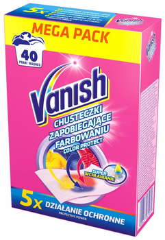 Серветки для прання Vanish Color 20 шт (5900627061970)