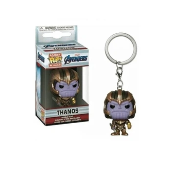 Брелок Funko Pop cерии Endgame - Thanos (36680)
