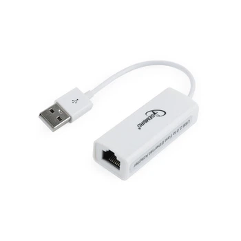 Мероприятный адаптер Gembird USB - RJ45 Fast Ethernet Белый (NIC-U2-02)