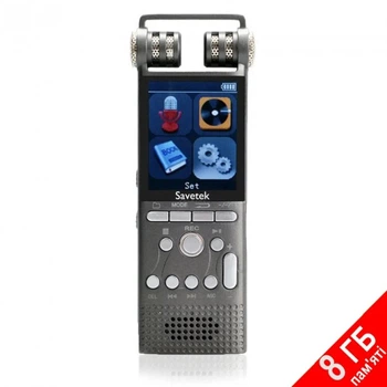 Диктофон цифровой профессиональный с линейным входом Savetek GS-R06, 8 Гб памяти, стерео, SD до 64 Гб (eg-100084)