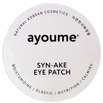 Антивікові патчі для очей Ayoume зі зміїним пептидом SYN-AKE EYE PATCH - 60 шт.