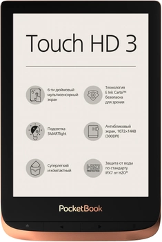 Електронна книга з підсвічуванням PocketBook 632 Touch HD 3 Spicy Copper (PB632-K-WW)