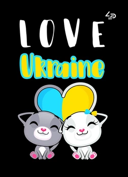 Блокнот 4Profi "Патріотичні коти. Люблю Україну" 40 листов формат А5 905621