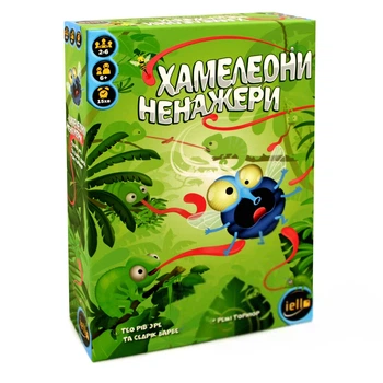 Настільна гра Хамелеони Ненажери (Sticky Chameleons) UKR