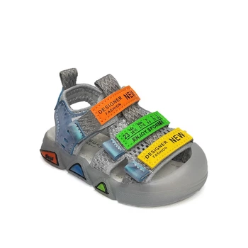 Сандалии для мальчиков Bessky VT0307 серые 22р. (14,5 см.)