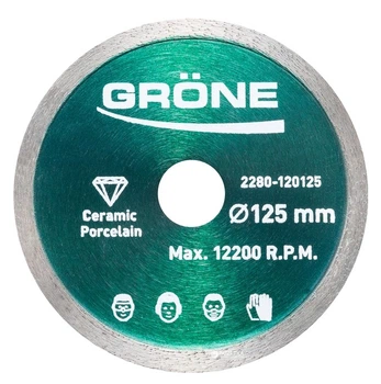 Алмазный отрезной диск Grone 125 мм x 22,2 мм GDB-CS-PRO (2280-120125)