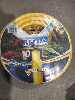 Шланг поливочный Forte 3/4 ПХВ желтый 20м, 20 бар (BELLA)