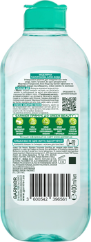 Мицеллярная гиалуроновая вода для очищения кожи лица Garnier Skin Naturals Алоэ 400 мл (3600542396561)