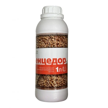 Протруйник Венцедор 1 л ALFA SMART AGRO (на 1 т) (НФ-00012089)