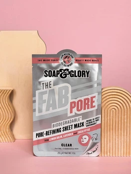 Тканевая маска для лица Soap & Glory The Fab Pore Pore-refining