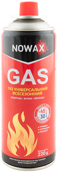 Картридж газовий Nowax цанговий 220 г (NX40750)