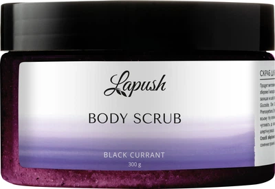 Сахарный скраб для тела Lapush Black Currant Jam 300 мл (4820267052576)