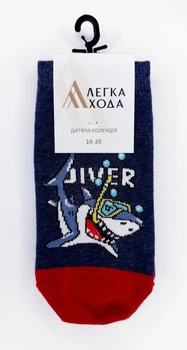 Шкарпетки дитячі Легка хода 9288 18-20(р) 18-20см маріне меланж