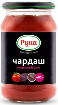 Упаковка соусу Руна Чардаш угорський 485 г х 12 шт (4820015946157)