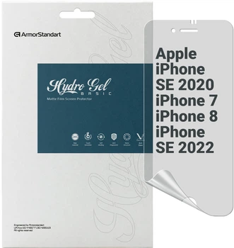 Гідрогелева плівка для смартфона Apple iPhone SE 2022/2020/8/7 ArmorStandart Matte (ARM60161)