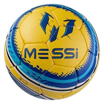 М'яч футбольний Grippy G-14 Inter Milan Messi, жовтий (GR4-457M/7)
