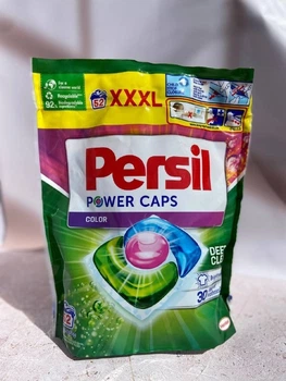 Kапсули для прання Persil Color 52 шт/упаковка