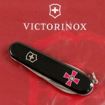 Ніж Victorinox Spartan Army Black "Емблема ЗСУ" (1.3603.3_W0010u)