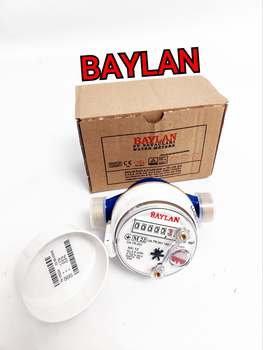 Счетчик холодной воды Baylan КК-12 ХВ Dn15 (3560)