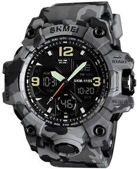Чоловічий годинник Skmei 1155BCMGY gray camo