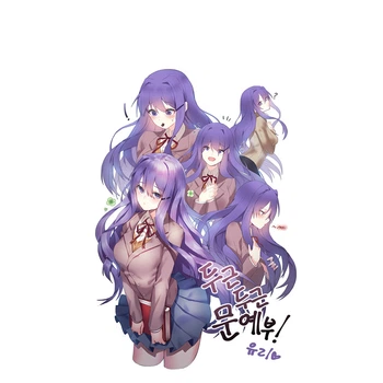 Постер плакат аниме Доки Доки литературный клуб Doki Doki Literature Club 42х29 см А3 (poster_0299)