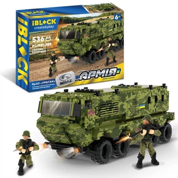 Конструктор Армия КрАЗ Ураган, PL-921-388, 536 деталей, 37x25.5x6 см