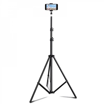Штатив Tripod Stand многофункциональный (2.10m) | BS42